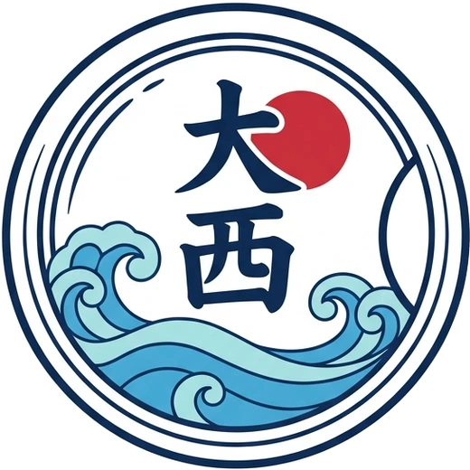 Emblema da ONISHI WASH: ondas japonesas e sol vermelho